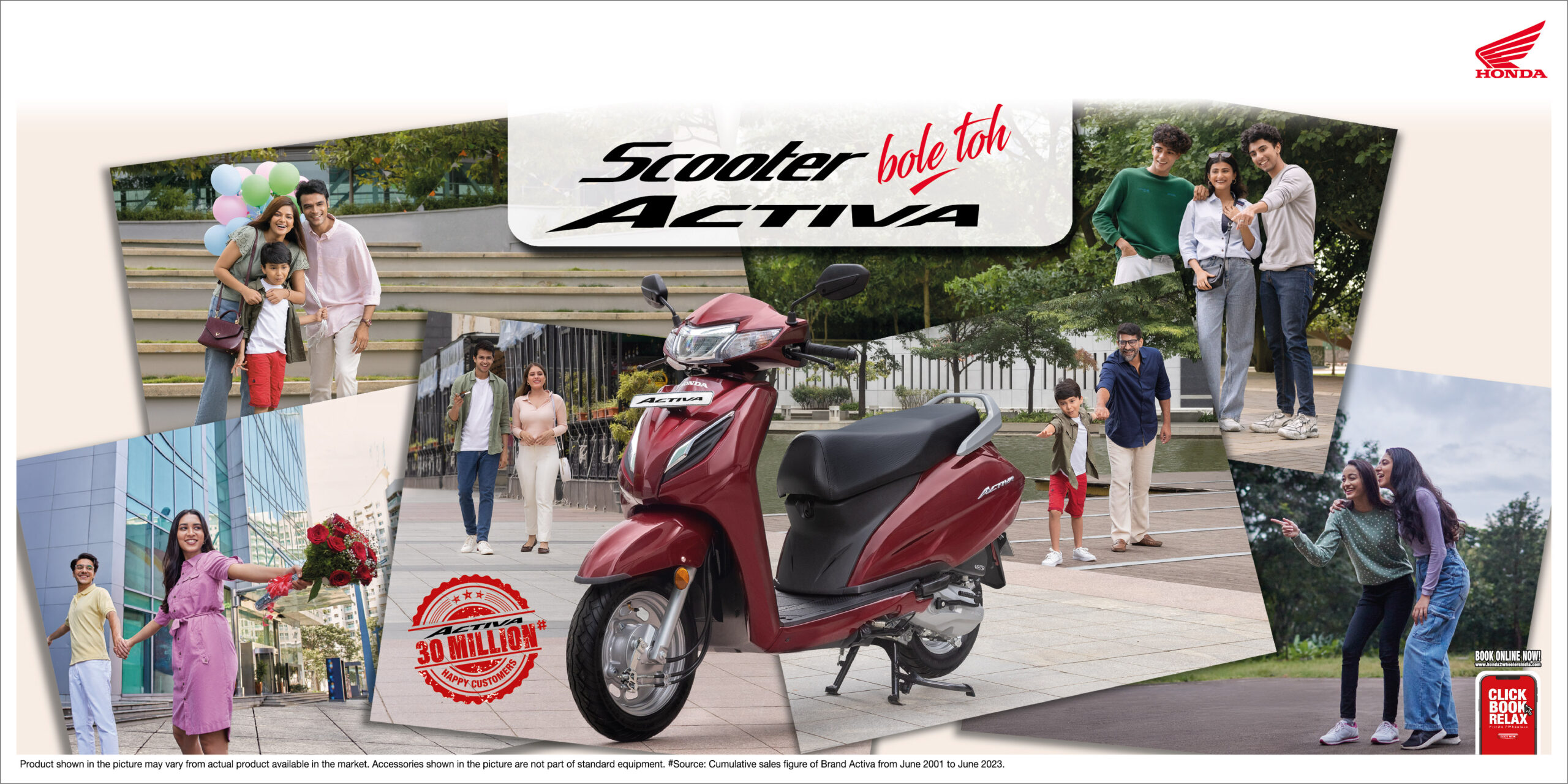 Scooter Bole toh Activa _ Wall Graphic Panel _ 2x1 _ Design in Ratio